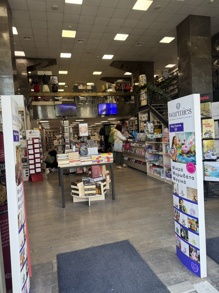 Books Read, January 2026